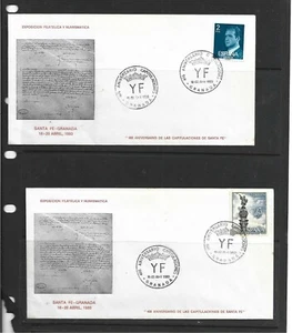 España Capitulaciones de Santa Fe Granada Sobres Conmemorativos año 1980 (FP-589 - Picture 1 of 1
