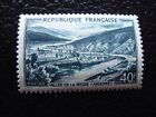 FRANCE - timbre yvert et tellier n° 842A n* (L1) stamp french 