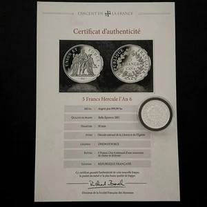MEDAILLE 30mm ARGENT 999.99‰ REPLIQUE DE LA 5 FRANCS HERCULE AN 6 / COPY / Avec - Picture 1 of 3