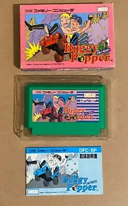 "Buggy Popper " (DECO) - Complete in Box - Famicom - Picture 1 of 15