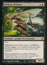 Rôdeur d' Oona/Oona's Prowler | EX | Lorwyn | FRA | Magic MTG