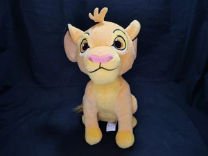 Lion King Simba Sitting 12" Plush Stuffed Animal Kohl's Care 3/2023 Disney - Picture 1 of 8