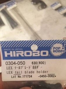 VINTAGE HIROBO 0304-050 LEPTON LEX TAIL BLADE HOLDER #0304050 - Picture 1 of 4