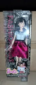 Barbie Fashionistas #19 Rosso Rubino Floreale 2015 Mattel Asiatico Caldo di riferimento - Foto 1 di 2