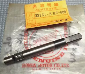 Honda 23151-ZE5-600 SHAFT P.T.O HRS21 HRM21 POWERED LAWN PUSH MOWER CYLINDER - Picture 1 of 5