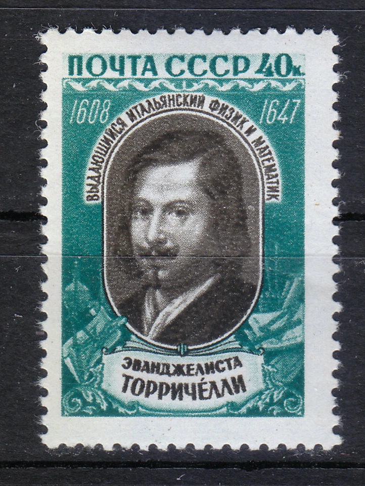 Russia 1959 MNH Mi 2194 Sc 2165 Evangelista Torricelli , Italian physicist ** - Image 1 of 2