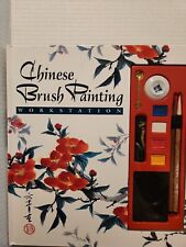 Chinese Brush Painting Workstation 1872700101 The Fast