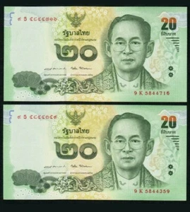 2017 Thailand 20 Baht "Commemorative" 2 Notes UNC [P-130] - Picture 1 of 2