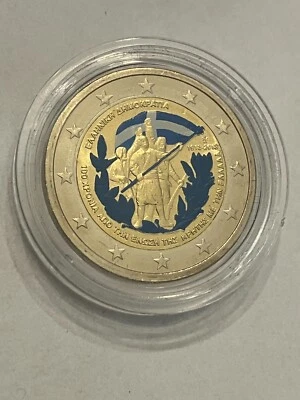 2 EURO Gedenkmünze Griechenland 2013 coloriert / farbig in Kapsel - Bild 1 von 4