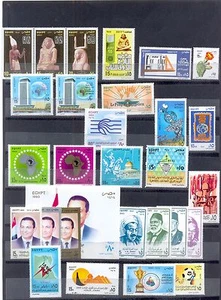 EGITTO -1993 Francobolli Commemorativi Emissioni Complete MNH - Foto 1 di 1