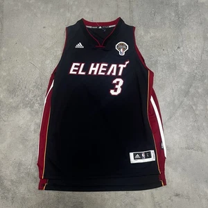 Adidas Miami Heat Noche Latina El Heat Dwayne Wade Swingman Jersey Youth Large - Picture 1 of 7