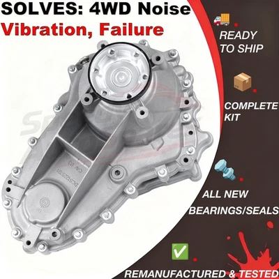 Conjunto de caja de transferencia para Mercedes ML GL R-Class GLE W164 X164 W251 R350 GL550 Foto 1 de 4