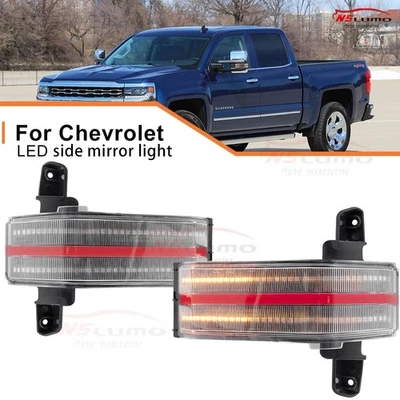 For 16-2019 Chevy Silverado 1500 2500HD/3500HD LED dynamic tow Side Mirror Light - Image 1 of 4