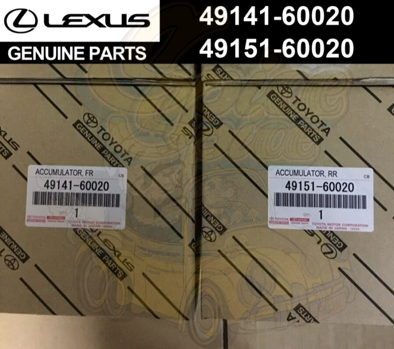 ACUMULADOR DE SUSPENSIÓN TOYOTA LEXUS LX570 URJ200 49141-60020 49151-60020 Foto 1 de 1