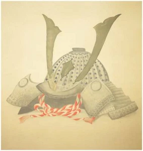 PERGAMINO COLGANTE PINTURA JAPONESA JAPÓN SAMURAI BUSHI Casco Kabuto e855 - Imagen 1 de 9