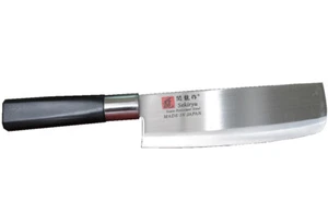 Nakiri cuchillo Sekiryu de Japón Seki cuchillo de cocina asiático 170 mm - Imagen 1 de 3