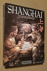 Shanghai Strategy Challenge di Activision Software Apple II+,IIe,IIc,IIgs 1986 - Foto 1 di 3