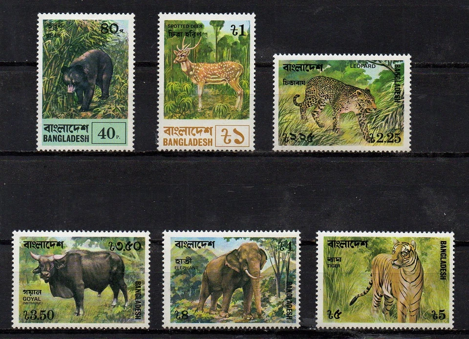 BANGLADESH, SCOTT # 130-135, JUEGO MNH - ANIMALES, LEOPARDO, OSO, ELEFANTE 1977 Foto 1 de 1