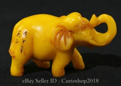 4.4" Old Chinese Tianhuang Shoushan Stone Fengshui Elephant Animal Sculpture - Image 1 of 4