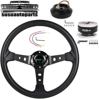 350mm Black Steering Wheel+Quick Release+Hub Adapter For 1984-2004 Ford Mustang Foto 1 de 4