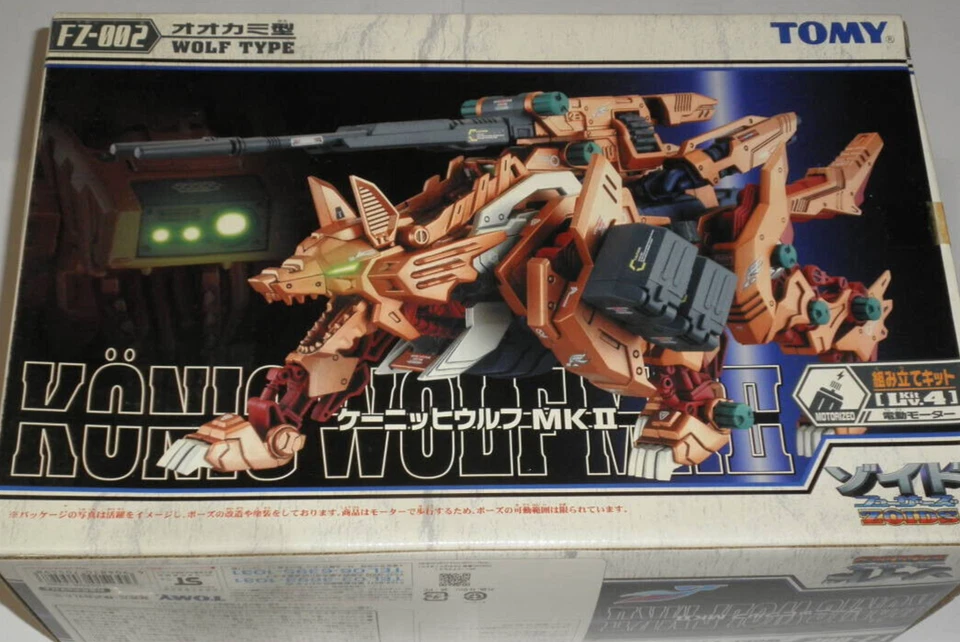 Kit Modelo A索斯洛依德ゾイド Tomy zoid Zoids Wild FZ-002 Konig Wolf Mk2 MK-II Escala 1/72 Foto 1 de 1