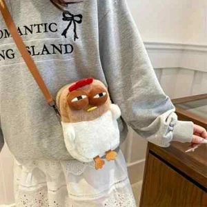 Plush Chicken Crossbody Polyester Bag Zip Closure Versatile for Daily Use - Picture 1 of 6