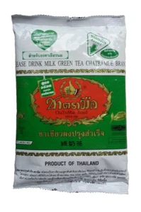 Milk Green Tea 200 g Thailand CHATRAMUE Number ONE Brand Worldwide Shipping - Picture 1 of 3