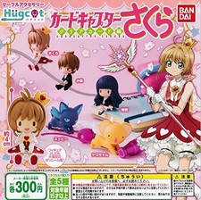 (Capsule toy) Hugcot CC CardCaptors Sakura clear card [all 5 sets (Full comp)]