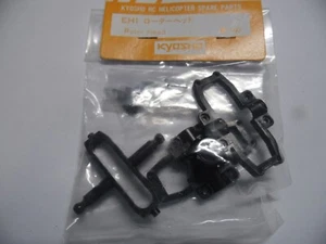 KYOSHO EH1 ( EH-1 ) Rotor Head EP CONCEPT - Picture 1 of 1