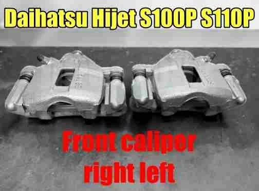 Etrier de frein avant gauche/droit reconstruit Daihatsu authentique Hijet... - Photo 1/1