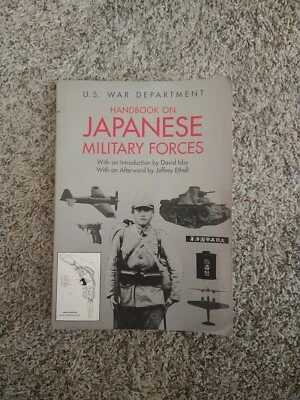 US WAR DEPARTMENT HANDBOOK ON JAPANESE MILITARY FORCES - Image 1 of 4