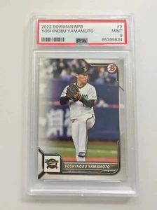 2022 Bowman NPB Japan Baseball #9 Yoshinobu Yamamoto PSA 10 - 9834 Dodgers - Picture 1 of 1