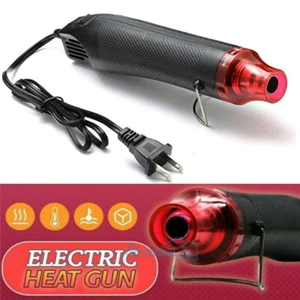 300W Mini Heat Gun DIY Electric Nozzles Tool Hot Air Gun Embossing Drying Paint - Picture 1 of 11