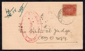 India Travancore 1930 cartolina locale timbrata con SG 35 e richiesta di pagamento - Foto 1 di 2