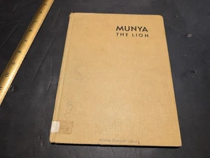 Munya the Lion by Dorothy Martin Oxford University (c. 1948) - Picture 1 of 9
