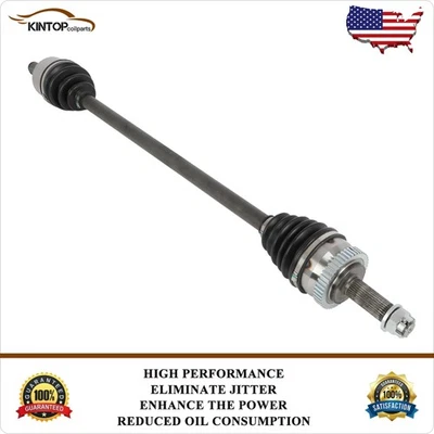 Front Right for Hyundai Sonata 2006-2007 L4 2.4L Manual Trans. CV Axle Shaft - Image 1 of 4