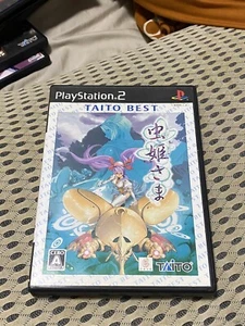 ps2 Mushihimesama import JP ! - Picture 1 of 3