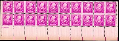 Scott #871 Charles W. Eliot Plate Block of 4 Stamps - MNH P#22528 - Image 1 of 2
