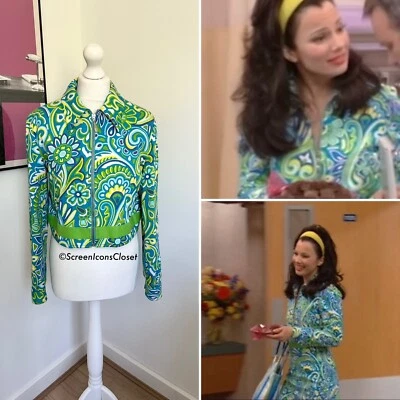 Vintage Versace Jacket as seen on Fran Fine, The Nanny - Image 1 of 4