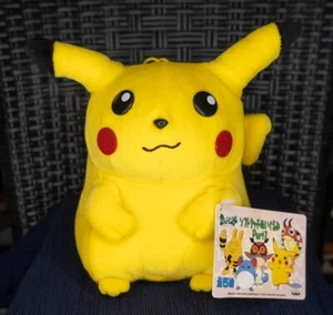 Vintage 1999 POKEMON Soft-Touch UFO Catcher Toy Plush by Banpresto Japan PIKACHU - Picture 1 of 5
