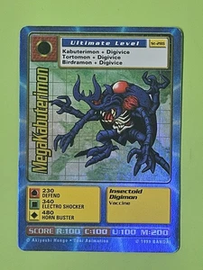 MegaKabuterimon St-28 1st Edition Digimon Digi-Battle Bandai - Picture 1 of 2