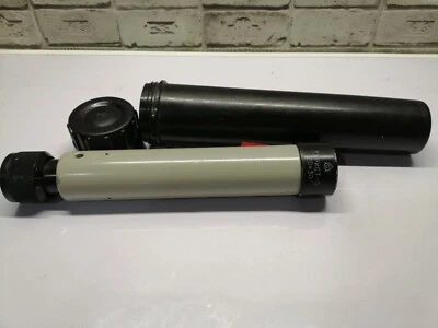 Spyglass USSR, Turist 5 20x30. Rare.In Plastic case - Image 1 of 4