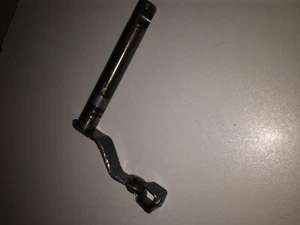 steuerfinger kupplung honda cr 80 1986 1995 - Bild 1 von 3
