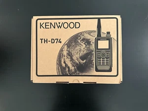 Kenwood TH-D74A D-Star APRS HT très bon état - nombreux accessoires - Photo 1/10