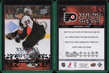 08/09 2008/09 Upper Deck Young Guns #235 Claude Giroux Senators