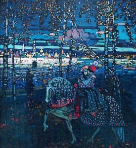 Reitpaar von Wassily Kandinsky Kunstdruck - Bild 1 von 1