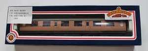 Bachmann 34-427 Thompson 63ft Composite Brake Post-War Brown L.N.E.R. - Foto 1 di 4