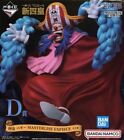 BANDAI One Piece Ichiban Kuji New Four Emperors Buggy Figure C Prize from Japan