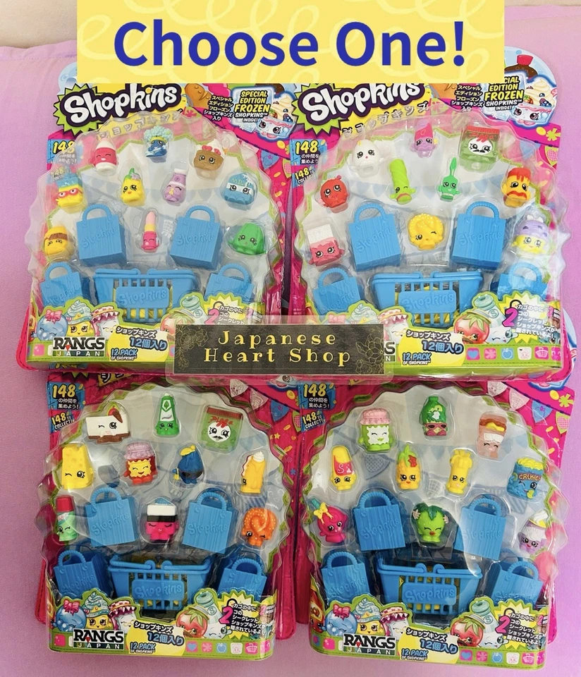Shopkins RANGS Season 1 Choose Your Favorite 12 Figures Pack Collectible Toy Set - image 1 of 1