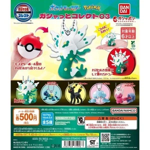 Pokemon Gashatto Collect 03 All 5 types set w/ Capsule - Picture 1 of 1